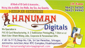 Mug printing hanuman digital printing srinagar RTC Complex Asilmetta,Srinagar In Visakhapatnam, Vizag