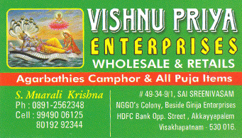 Vishnu Priya Enterprises wholesale retail devotional pooja items seller in vizag,Akkayyapalem In Visakhapatnam, Vizag