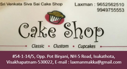 Cake Shop in Visakhapatnam (Vizag) near Isukathota