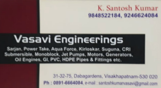 Vasavi Engineerings Dabagardens in Visakhapatnam Vizag,Dabagardens In Visakhapatnam, Vizag