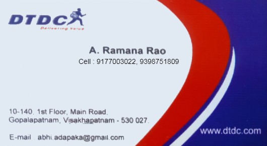 dtdc courier services domestic international near gopalapatnam visakhapatnam vizag,Gopalapatnam In Visakhapatnam, Vizag