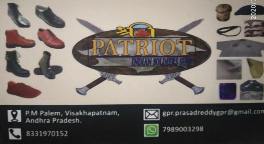 Patriot Indian soldiers Shoes Uniforms Hosiery Dealers PM Palem in Visakhapatnam vizag,Visakhapatnam In Visakhapatnam, Vizag