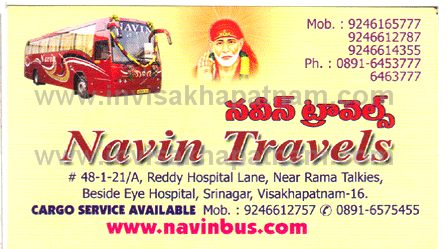 navin travels ramatalkies 54,Srinagar In Visakhapatnam, Vizag
