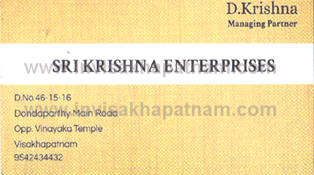srikrishan enterprises dondaparthy 101,dondaparthy In Visakhapatnam, Vizag