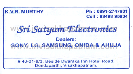 sri satyam electronics dondaparthy 106,dondaparthy In Visakhapatnam, Vizag