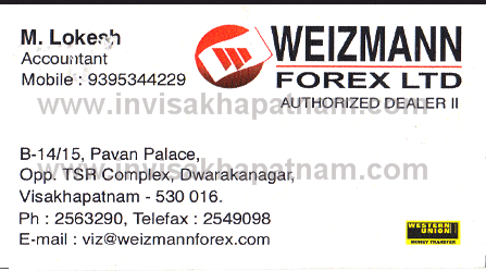 weizmann forex ltd dwarakanagar 109,Dwarakanagar In Visakhapatnam, Vizag