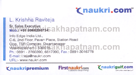 nakuri.com dwarakanagar 121,Visakhapatnam In Visakhapatnam, Vizag