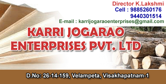 Karri Jogarao Enterprises Pvt Ltd Timber Velampeta in Visakhapatnam Vizag,Velampeta In Visakhapatnam, Vizag
