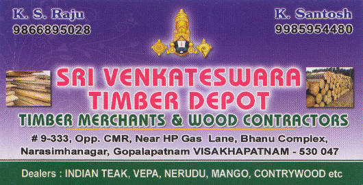 Sri Venkateswara Timber Depot Gopalapatnam in Visakhapatnam Vizag,Gopalapatnam In Visakhapatnam, Vizag