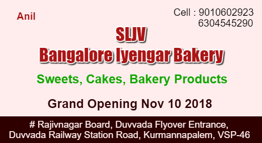 SLJV Bangalore Iyengar Bakery kuramannapalem in Visakhapatnam Vizag,Kurmannapalem In Visakhapatnam, Vizag