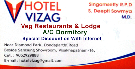 Hotel Vizag Restaurants Dondaparthi in Visakhapatnam Vizag,dondaparthy In Visakhapatnam, Vizag