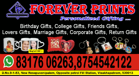 Forever Printers New Resapuvanipalem in Visakhapatnam Vizag,Resapuvanipalem In Visakhapatnam, Vizag