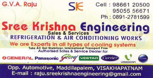 Sree Krishna Engineering Maddilapalem in Visakhapatnam Vizag,Maddilapalem In Visakhapatnam, Vizag