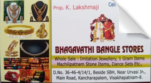 Bhagavathi Bangle stores kancharapalem women fashion cosmetics and one gram jewellery wholesale visakhapatnam vizag,kancharapalem In Visakhapatnam, Vizag
