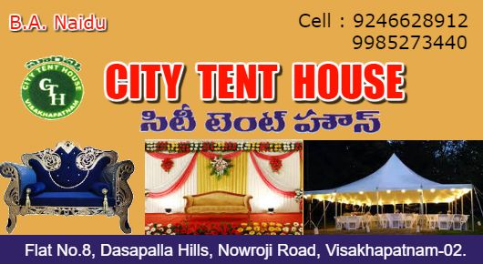 City Tent House Nowroji Road Jagadamba in Visakhapatnam Vizag,Jagadamba In Visakhapatnam, Vizag