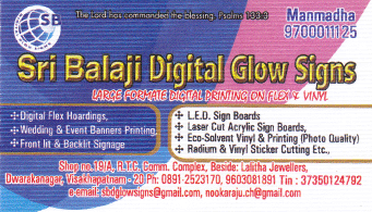 Sri Balaji Digital Glow signs Dwarakanagar in vizag visakhapatnam,Dwarakanagar In Visakhapatnam, Vizag