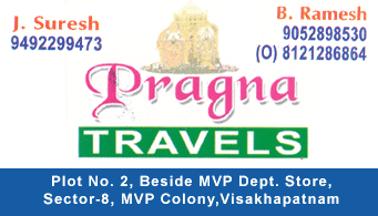 Pragna Travels MVP Colony TTD Online Ticket Booking in Vizag Visakhapatnam,MVP Colony In Visakhapatnam, Vizag