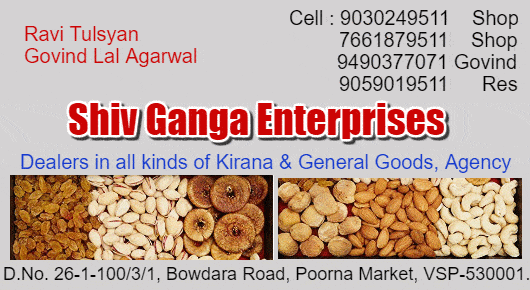 Shiv Ganga Enterprises Dry Fruits Kirana Store Purnamarket in Visakhapatnam Vizag,Purnamarket In Visakhapatnam, Vizag