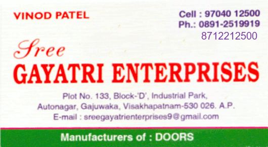 Sree Gayatri Enterprises Autonagar Moulding Doors 3d doors Plain Door Lamination Doors in Visakhapatnam Vizag,Auto Nagar In Visakhapatnam, Vizag