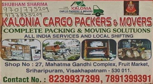 kalonia cargo packers and movers sriharipuram visakhapatnam ap,Sriharipuram In Visakhapatnam, Vizag