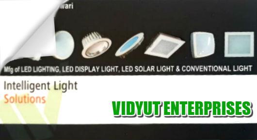 Intelligent Light Solutions LED lights Suryabagh in Visakhapatnam Vizag,suryabagh In Visakhapatnam, Vizag