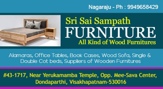 S.V.R. Furnitures Seethammapeta in vizag visakhapatnam,dondaparthy In Visakhapatnam, Vizag