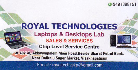 Royal Technologies Akkayyapalem in Visakhapatnam Vizag,Akkayyapalem In Visakhapatnam, Vizag