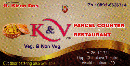 K And V AC Parcel Countel Restaurant Jagadamba in Visakhapatnam Vizag,Jagadamba In Visakhapatnam, Vizag