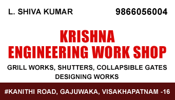 Krishna Engineering works Gajuwaka in vizag visakhapatnam,Gajuwaka In Visakhapatnam, Vizag
