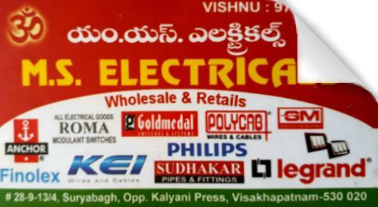 MS Electricals in Suryabagh Visakhapatnam Vizag,suryabagh In Visakhapatnam, Vizag