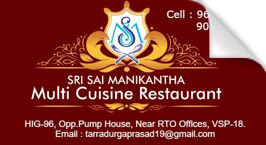 Sri Sai Manikanta Parlour and Ac Restaurant in Visakhapatnam Vizag,Madhavadhara In Visakhapatnam, Vizag
