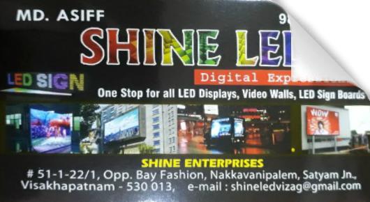 Shine Led Sign Boards Displays Acrylic Satyam Junction in Visakhapatnam Vizag,Satyam Junction In Visakhapatnam, Vizag
