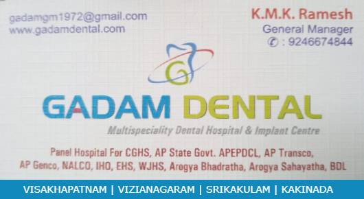Gadam Dental Clinic Dwaraka Nagar in Visakhapatnam Vizag,Dwarakanagar In Visakhapatnam, Vizag