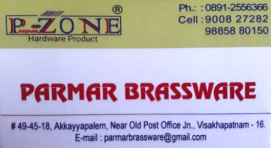 Parmar Brassware Akkayyapalem in vizag visakhapatnam,Akkayyapalem In Visakhapatnam, Vizag