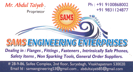 sams engineering enterprises suryabagh valves fasteners flanges non sparking tools vizag,suryabagh In Visakhapatnam, Vizag