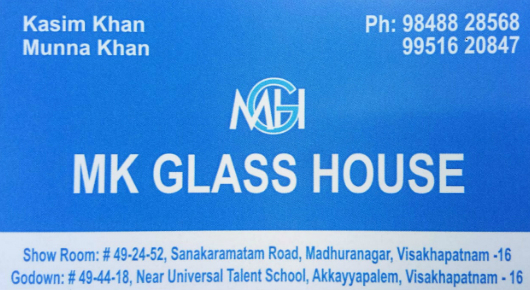 M K GLASS HOUSE Akkayyapalem in Visakhapatnam Vizag,Akkayyapalem In Visakhapatnam, Vizag