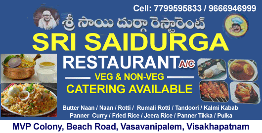 Sri SaiDurga Restaurant Beach Road Vasavanipalem in Visakhapatnam Vizag,beach road  In Visakhapatnam, Vizag