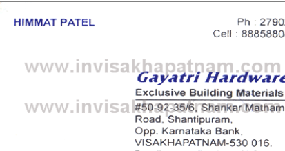 Gayatri Hardware Shankarmatham road,Shanthipuram In Visakhapatnam, Vizag