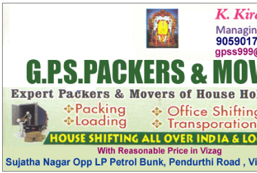 G P S Packers And Movers Pendurthi Road in Visakhapatnam Vizag,Pendurthi In Visakhapatnam, Vizag
