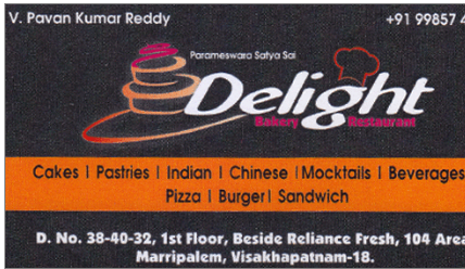 Delight Bakery and Restaurant Veg nonveg Marripalem in Visakhapatnam Vizag,marripalem In Visakhapatnam, Vizag
