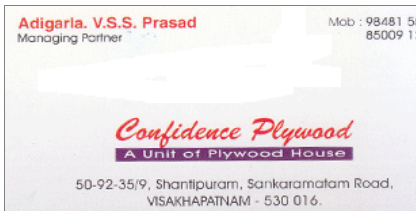 Confidence Plywood A Unit Of Plywood House Sankaramatam Road in Visakhapatnam Vizag,Sankaramattam In Visakhapatnam, Vizag