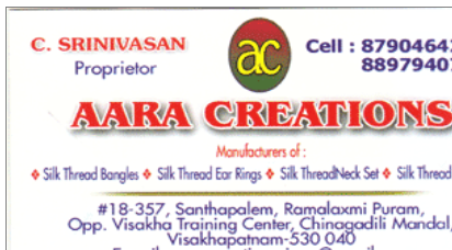 AARA Creations Manufactures Chinagadaili in vizag visakhapatnam,hanumanthawaka In Visakhapatnam, Vizag