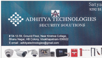 Adhitya Technologies Security Solutions HB Colony in Visakhapatnam Vizag,HB Colony In Visakhapatnam, Vizag