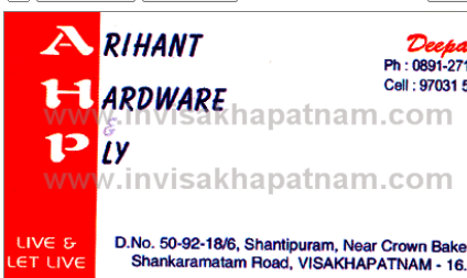 Arihant hardware ply Shankarmatham road,Sankaramattam In Visakhapatnam, Vizag