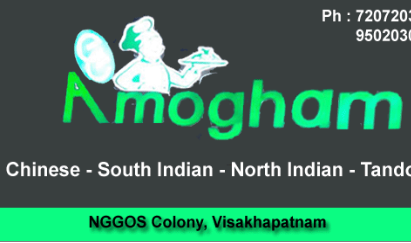 Amogham Nggos Colony in Visakhapatnam Vizag,Nggos Colony In Visakhapatnam, Vizag