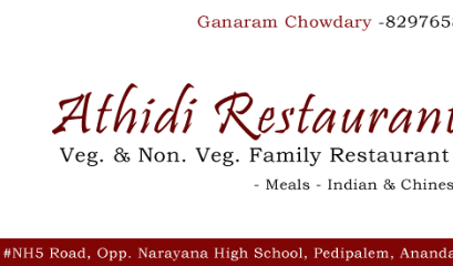 athidi restaurant anandapuram food meals in vizag visakhapatnam,Anandapuram In Visakhapatnam, Vizag