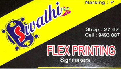 Swathi Flex Printing in visakhapatnam in vizag,Jagadamba In Visakhapatnam, Vizag
