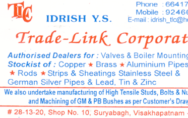 trade link corporation valves bolts nuts at suryabagh vizag visakhapatnam,suryabagh In Visakhapatnam, Vizag
