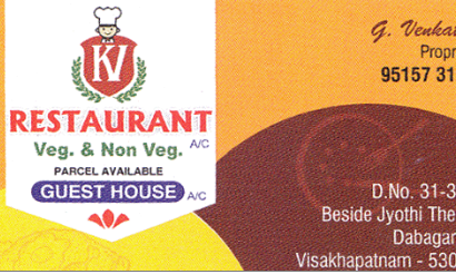KV Restaurant Dabagardens in Visakhapatnam Vizag,Dabagardens In Visakhapatnam, Vizag