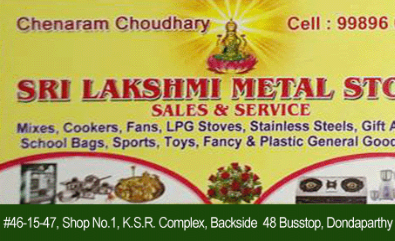 sri lakshmi metal store dondaparthy home appliances vizag visakhapatnam,dondaparthy In Visakhapatnam, Vizag
